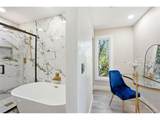 1581 Briarwood Ave - Photo 16