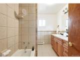344 Park Ave - Photo 18