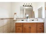 344 Park Ave - Photo 19