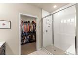 155 Monaco Street Pkwy - Photo 13