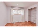 5840 Julian St - Photo 14