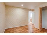 5840 Julian St - Photo 25