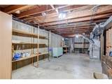 5840 Julian St - Photo 27