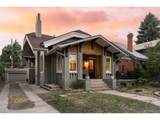 2269 Albion St - Photo 1