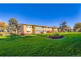 740 Alton Way - Photo 6