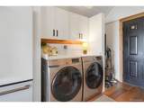 630 Reva Ridge Rd - Photo 14