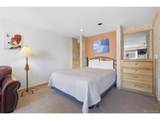 535 Park Ave - Photo 11