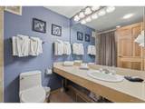535 Park Ave - Photo 14