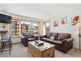 535 Park Ave - Photo 4
