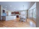 5351 Eaton Park Way - Photo 10
