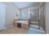 5351 Eaton Park Way - Photo 20