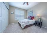 5351 Eaton Park Way - Photo 21