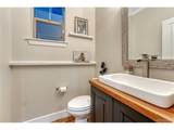3260 Spruce St - Photo 16