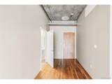1499 Blake St - Photo 21