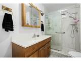 1729 Crow Valley Rd - Photo 32
