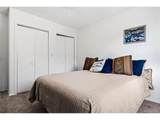 1729 Crow Valley Rd - Photo 34