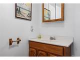 1729 Crow Valley Rd - Photo 46
