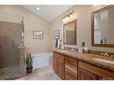 10 Roder Gate Ln - Photo 15