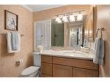 10 Roder Gate Ln - Photo 17