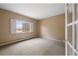 10 Roder Gate Ln - Photo 23