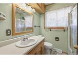 228 Sherman St - Photo 13