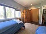 63 Guyot Ln - Photo 14