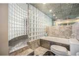 1020 15th St - Photo 17