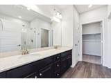 485 Interlocken Blvd - Photo 14