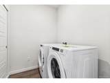 485 Interlocken Blvd - Photo 7