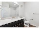 485 Interlocken Blvd - Photo 8
