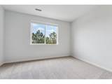485 Interlocken Blvd - Photo 9