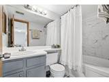 5250 Huron Way - Photo 24