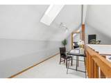 5250 Huron Way - Photo 26