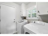 9763 Arlington Ave - Photo 13