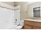 2940 Timberchase Trl - Photo 23