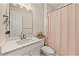 9734 Ceylon St - Photo 12