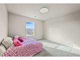 9734 Ceylon St - Photo 17