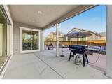 9734 Ceylon St - Photo 31