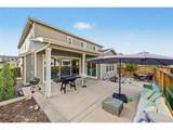 9734 Ceylon St - Photo 32