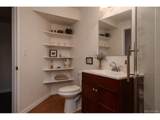 1521 Meade St - Photo 31