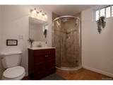 1521 Meade St - Photo 32