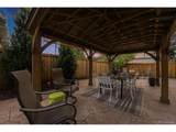 1521 Meade St - Photo 36