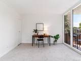 1111 Race St - Photo 10