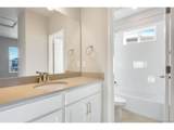 8572 Eckley St - Photo 44