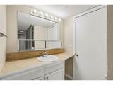 3426 Locust St - Photo 3