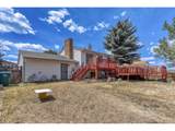 16333 Carolina Dr - Photo 17