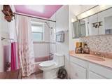 6895 Bayaud Ave - Photo 14