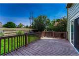 11359 Locust St - Photo 35