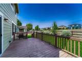 11359 Locust St - Photo 36