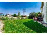 11359 Locust St - Photo 37